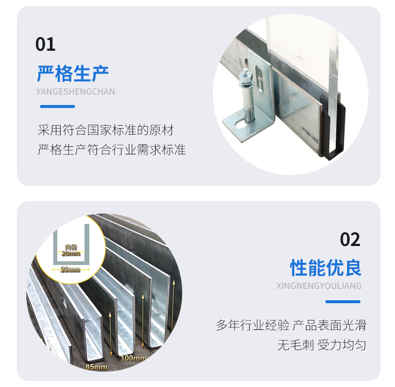 若尔盖幕墙钢板折弯件